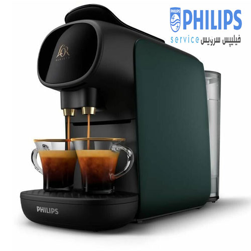 نسپرسوساز فیلیپس مدل LM9012 مشکی سبز