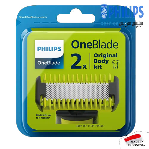 تیغه یدک فیلیپس مدل One blade QP620/50