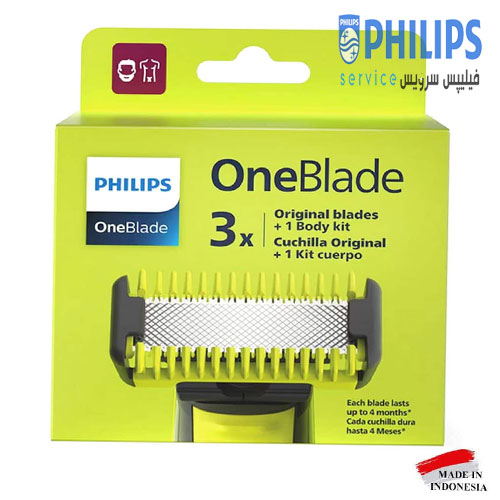 تیغه یدک فیلیپس مدل One blade QP630/51