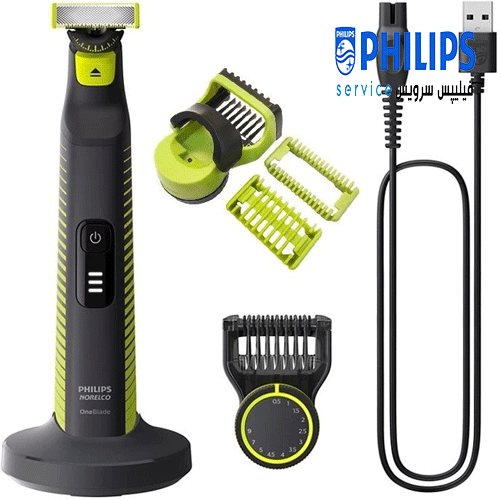 وان بلید فیلیپس مدل 6507/70