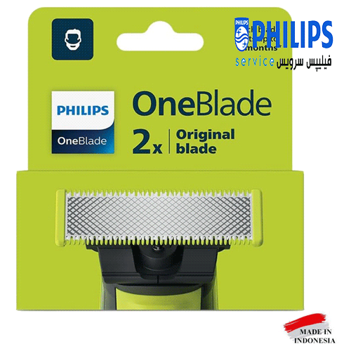 تیغه یدک فیلیپس مدل One blade QP220/51 (دو عددی)