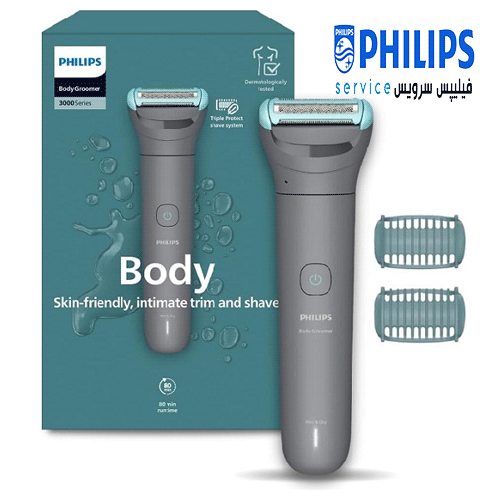 ماشین اصلاح بدن فیلیپس مدل ۱۵/BG3480