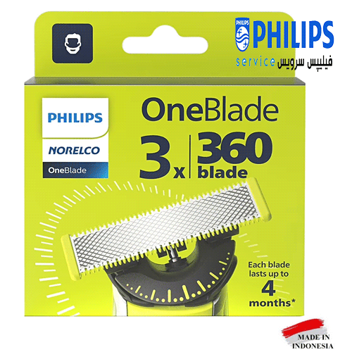 تیغه یدک فیلیپس نورلکو مدل (360درجه) One blade QP430/80