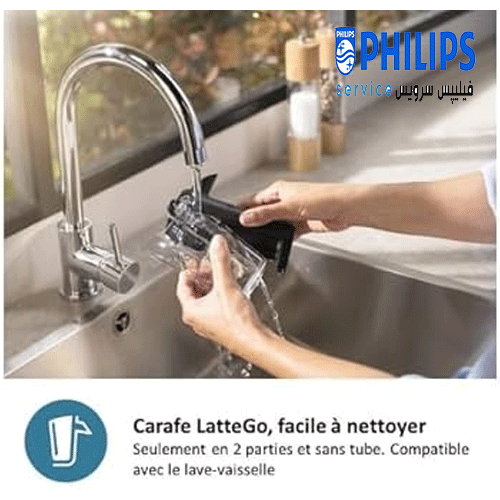 اسپرسوساز تمام اتومات فیلیپس مدل EP3349 اسپرسوساز تمام اتومات فیلیپس مدل EP3349